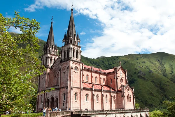 Basilica of Santa Maria, Covadonga, Asturias, Spain — Stock Photo, Image