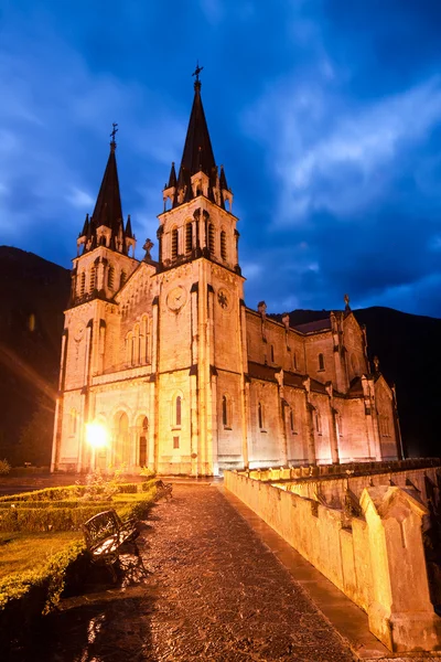 Basilica of Santa Maria, Covadonga, Asturias, Spain — Stock Photo, Image