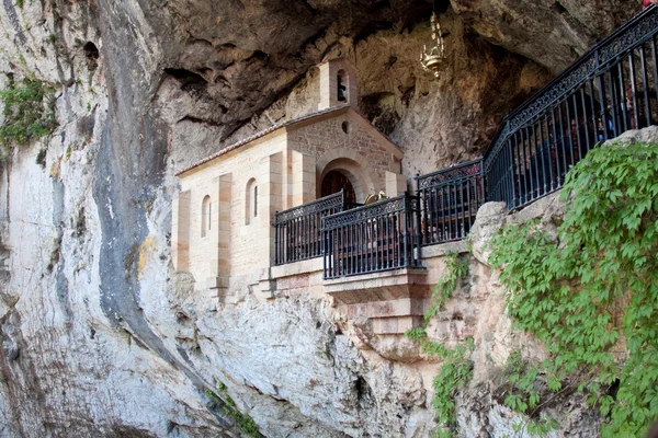 Covadonga chapel — Stock Photo, Image