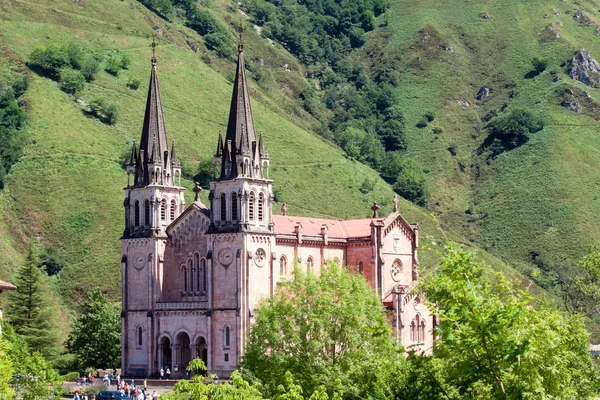 Basilique Santa Maria, Covadonga, Asturies, Espagne — Photo