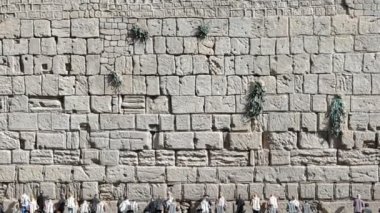 Western wall