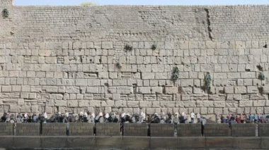 Western wall