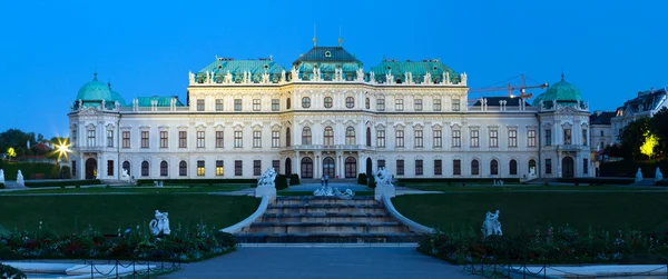 Palacio Belvedere — Foto de Stock