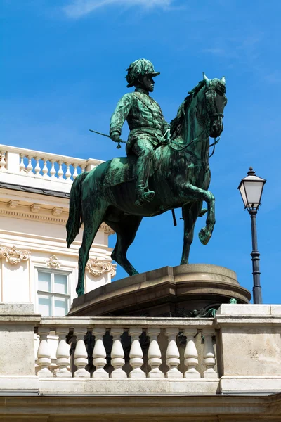 Österreichischer Kaiser — Stockfoto