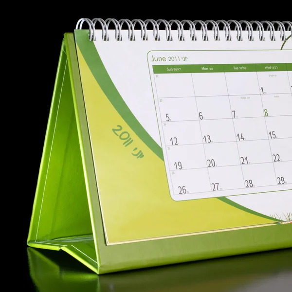 Organizzatore del calendario — Foto Stock