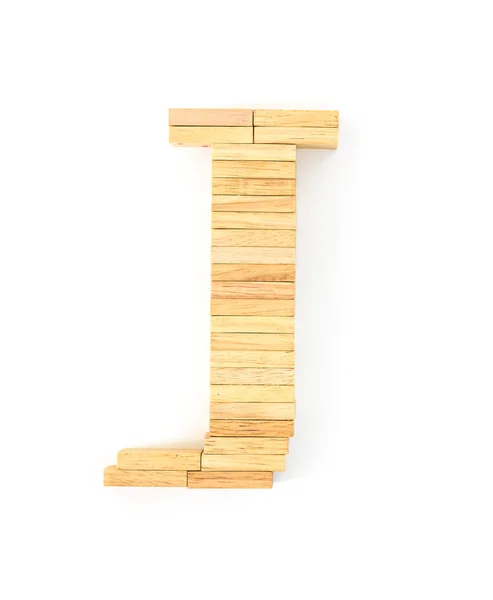 Wooden domino alphabet, J — стоковое фото