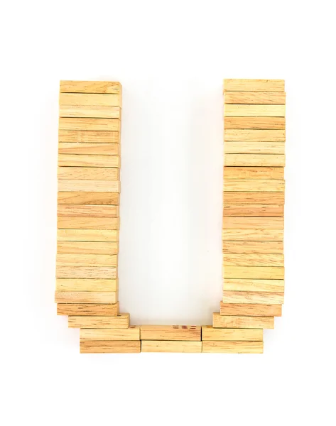 Wooden domino alphabet,U — Stock Photo, Image