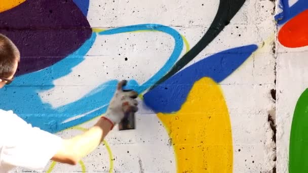 Graffiti på väggen — Stockvideo