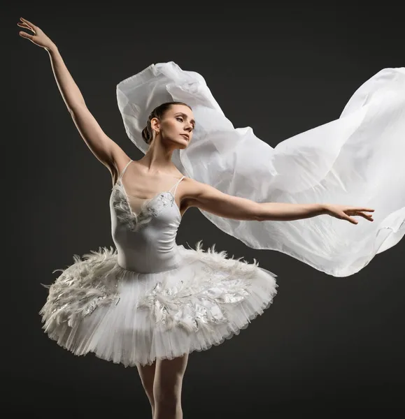 Beautiful ballerina dancing on pionte view — Stock Photo, Image