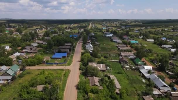 Vista Aérea Casas Habitação Árvores Verdes Cidade Pequena Bogorodskoe Região — Vídeo de Stock