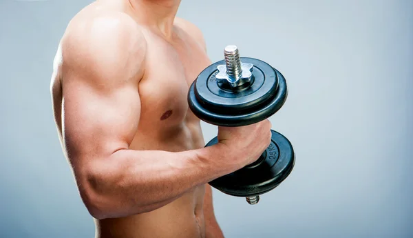 Muscular man — Stock Photo, Image