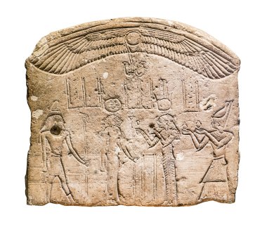 Bağış stela