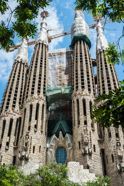 La sagrada familia ontworpen — Stockfoto