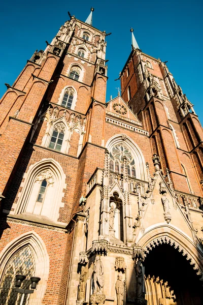 Cathedral of St. John — Stock Photo, Image