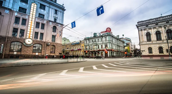 Place de la Constitution à kharkiv — Stockfoto