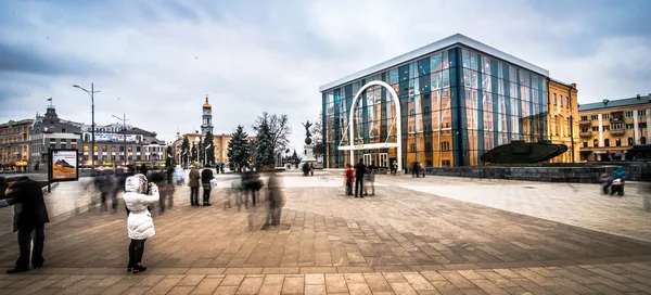 Площа Конституції в Харкові — стокове фото
