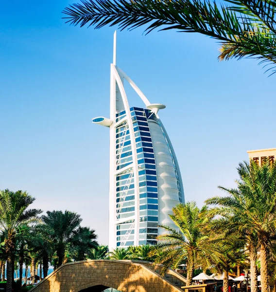 Hotel Burj Al Arab — Zdjęcie stockowe