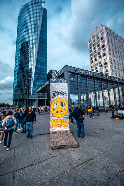 Estación de ferrocarril en Potsdam Square — Foto de Stock