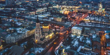 Beautiful Kharkiv cityscape with Annunciation Cathedral
