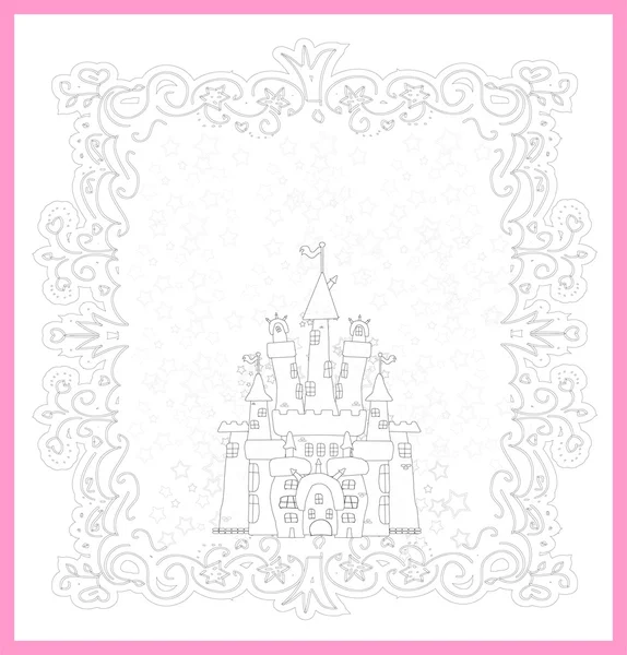 Illustratie van prinses kasteel — Stockvector