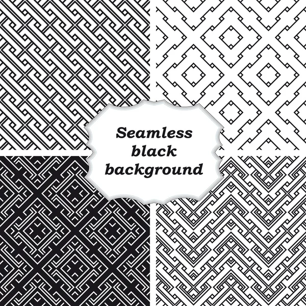 黒と白のパターンのセット — ストックベクタ