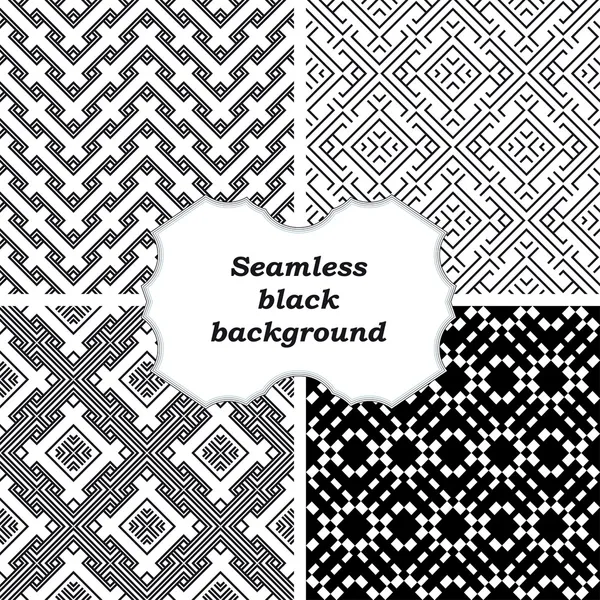 Set of black and white patterns — Stock Vector