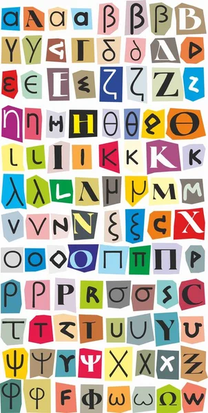 Alfabeto Griego Recortes Periódico Colores — Vector de stock