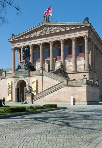 Alte Nationalgalerie — Stockfoto