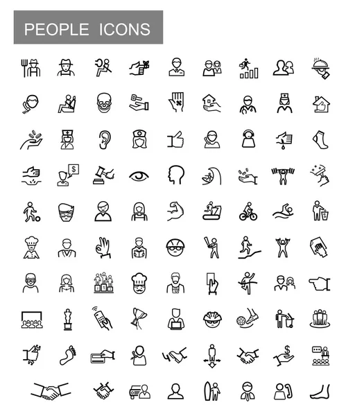 Conjunto de iconos de gente negra vectorial — Vector de stock