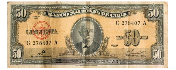 Old collectible Cuban bills made by the American Bank Note Company
