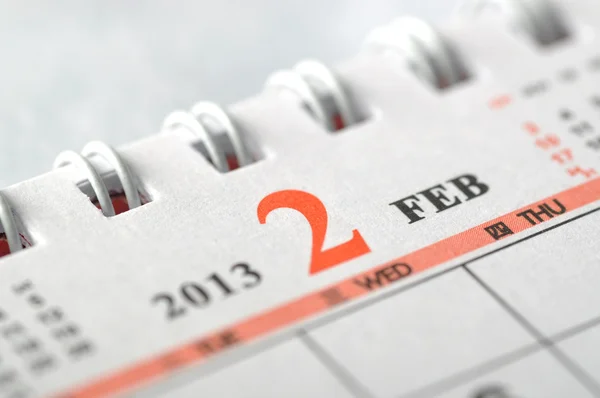 2013 Calendario de febrero — Foto de Stock