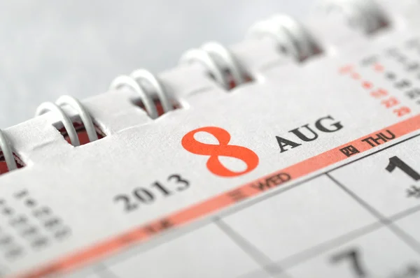 2013 calendario de agosto — Foto de Stock