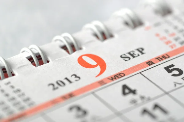 September-Kalender 2013 — Stockfoto
