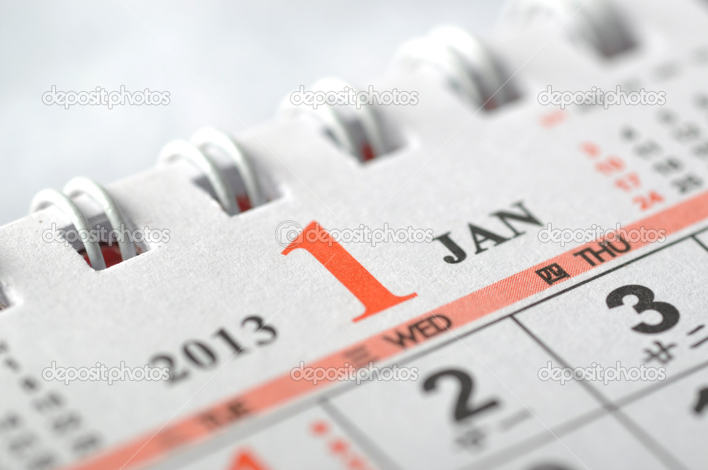 2013 January calendar
