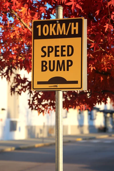 Speed bump road sign — Stock Photo, Image