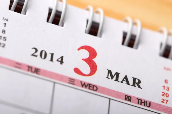 Март 2014 - Календарь — стоковое фото