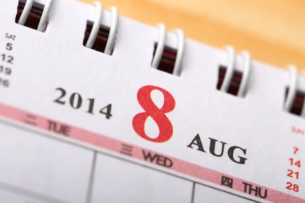 Agosto 2014 - Série Calendário — Fotografia de Stock