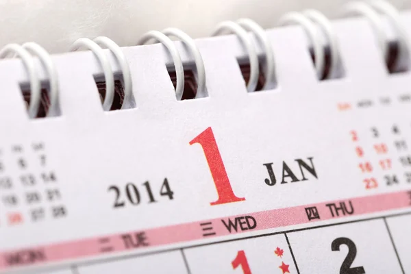 Macro Chinese Calendar 2014 - January — Stock Photo, Image