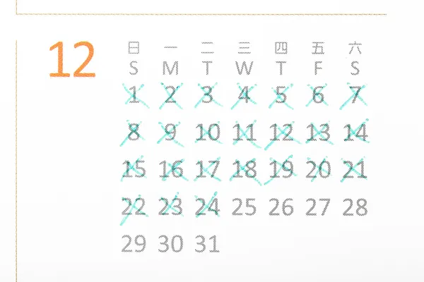 Cuenta atrás los días con un calendario — Foto de Stock