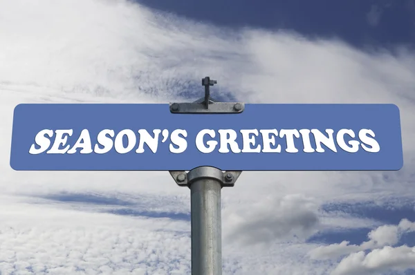 Season's greetings road logga — Stockfoto