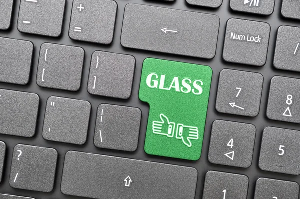 Do you support glass — Stock Photo, Image