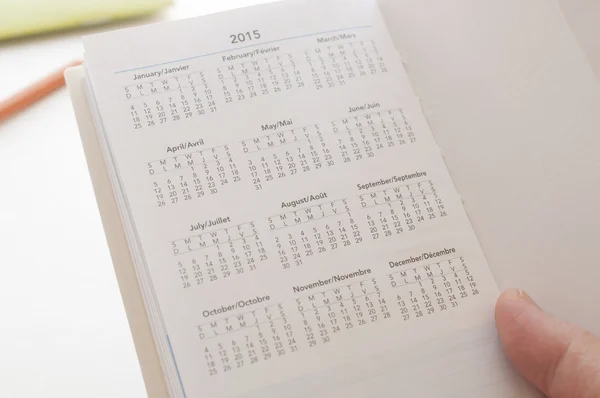 Holding calendar new calendar of 2015 — Stock Photo, Image