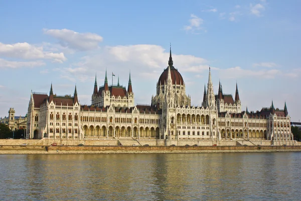 Parlamento húngaro Fotos de stock