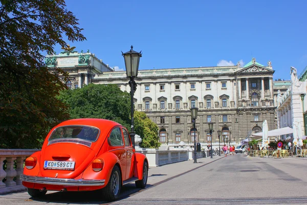 Art history museum Wien — Stockfoto
