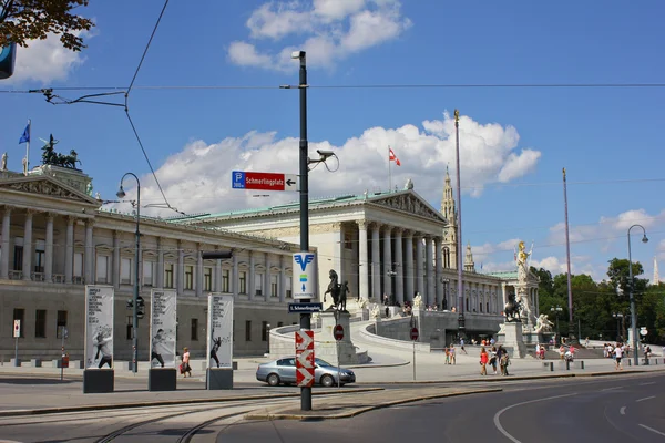 Viyana'da Parlamento — Stok fotoğraf