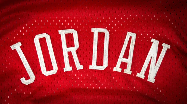 Camiseta Michael Jordan — Foto de Stock