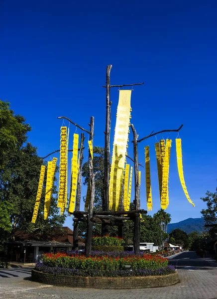 Doi bayrak asmak tung içinde chiang rai — Stok fotoğraf