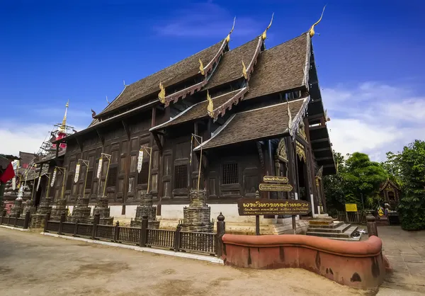 Wat Phantao, Chiang Mai — Stock Photo, Image