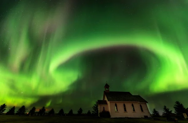 Explosão Aurora Saskatchewan Canadá Pulsante Muito Colorido — Fotografia de Stock