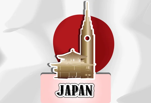 Japón, ilustración — Vector de stock